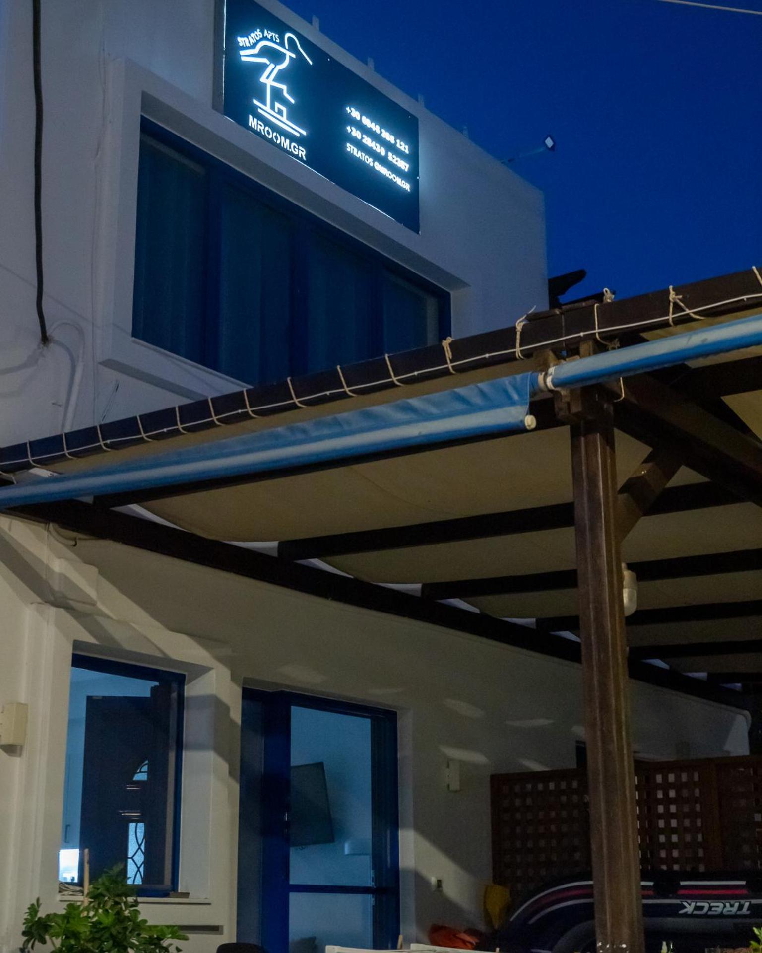 Stratos By Mroom Apartments Makrýgialos Exteriér fotografie